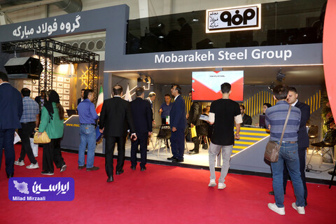 غرفه فولاد مبارکه در سومین روز از سی و یکیمن نمایشگاه بین المللی ایران آگروفود