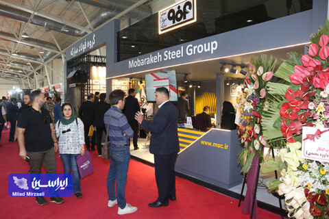غرفه فولاد مبارکه در سومین روز از سی و یکیمن نمایشگاه بین المللی ایران آگروفود