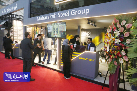 غرفه فولاد مبارکه در سومین روز از سی و یکیمن نمایشگاه بین المللی ایران آگروفود