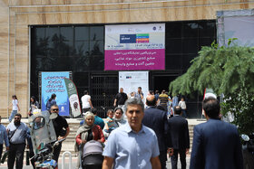چهارمین روز از سی و یکمین نمایشگاه بین المللی ایران آگروفود