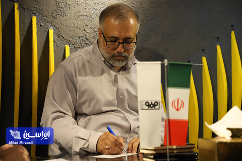 غرفه فولاد مبارکه در چهارمین روز از سی و یکمین نمایشگاه بین المللی ایران آگروفود