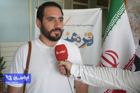 نشست صمیمی هنرمندان گرافیست با مدیرعامل فولاد مبارکه در رویداد هنری «روایت پیشرفت» با موضوع «فرهنگ کار و تولید»