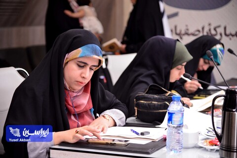دومین روز از رویداد هنری «روایت پیشرفت» با موضوع «فرهنگ کار و تولید»