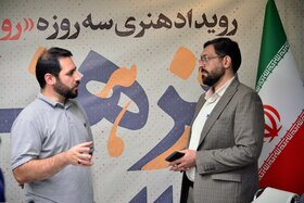 سومین روز از رویداد هنری «روایت پیشرفت» در فولاد مبارکه با موضوع «فرهنگ کار و تولید»