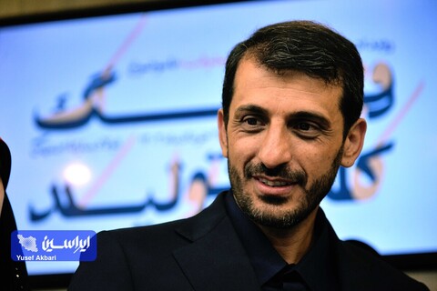 حضور مدیرعامل فولاد مبارکه در سومین روز از رویداد هنری «روایت پیشرفت»