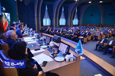 مجمع عمومی عادی سالیانه شرکت سرمایه‌گذاری توکافولاد