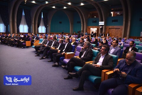 مجمع عمومی عادی سالیانه شرکت سرمایه‌گذاری توکافولاد