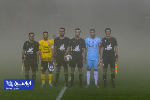 سپاهان - گل گهر