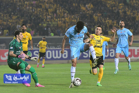 سپاهان - گل گهر