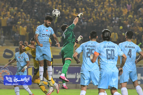 سپاهان - گل گهر