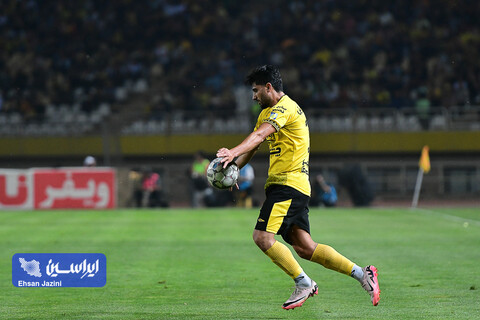 سپاهان - گل گهر