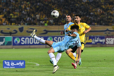 سپاهان - گل گهر