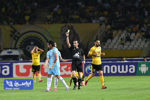 سپاهان - گل گهر