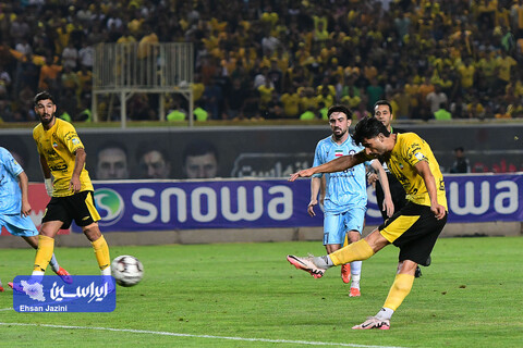 سپاهان - گل گهر