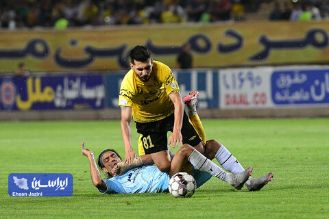 سپاهان - گل گهر