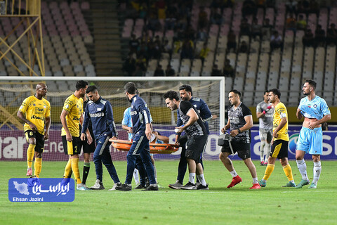 سپاهان - گل گهر