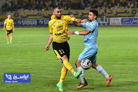 سپاهان - گل گهر