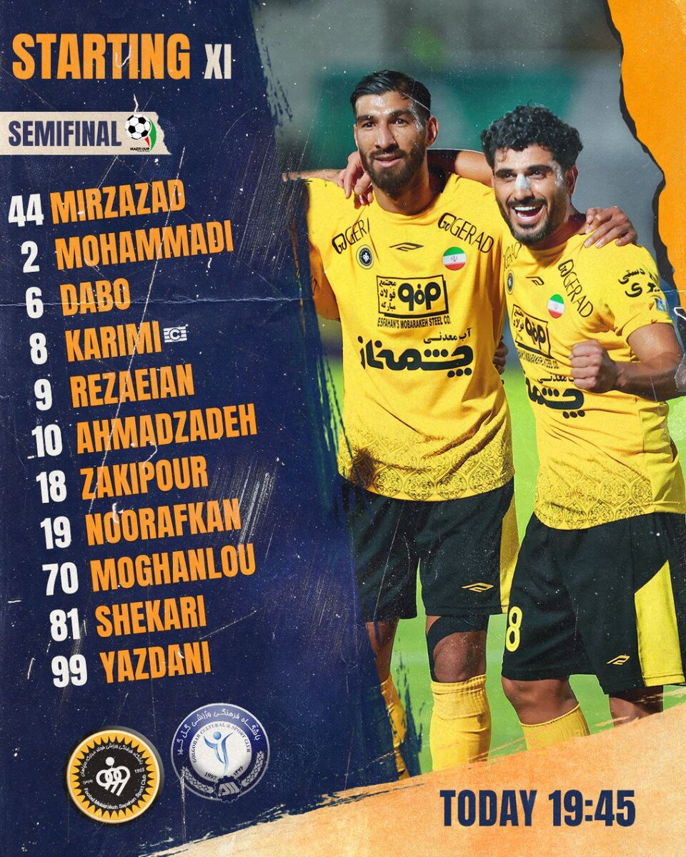 ترکیب سپاهان برای دیدار مقابل گلگهر