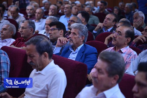 مجمع عمومی عادی سالیانه و فوق‌العاده شرکت آتیه‌فولاد
