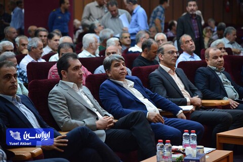 مجمع عمومی عادی سالیانه و فوق‌العاده شرکت آتیه‌فولاد