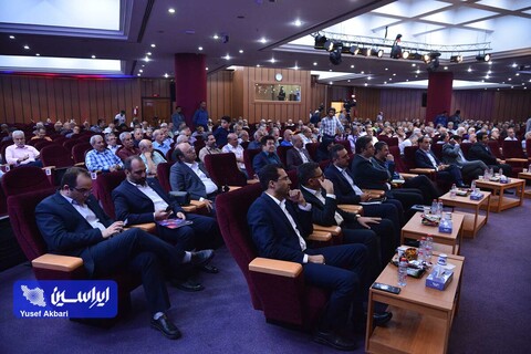 مجمع عمومی عادی سالیانه و فوق‌العاده شرکت آتیه‌فولاد