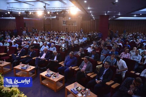 مجمع عمومی عادی سالیانه و فوق‌العاده شرکت آتیه‌فولاد