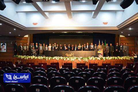 مجمع عمومی عادی سالیانه و فوق‌العاده شرکت آتیه‌فولاد