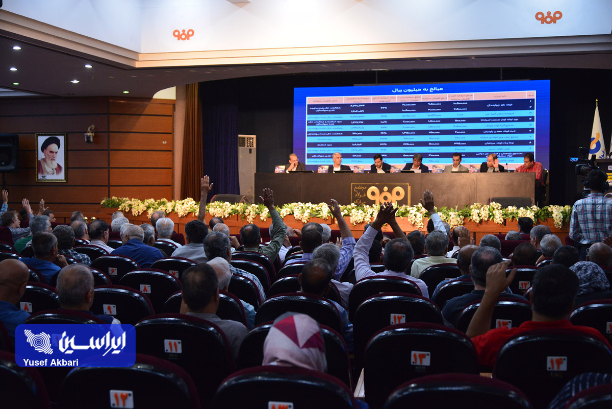 ۵۱ درصد سود خالص آتیهفولاد بین سهامداران توزیع شد/ رشد ۳ برابری سود تقسیمی نسبت به سال گذشته