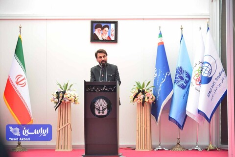 آیین افتتاحیه نوزدهمین نمایشگاه بین‌المللی قطعات، لوازم و مجموعه‌های خودرو تهران