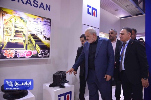 آیین افتتاحیه نوزدهمین نمایشگاه بین‌المللی قطعات، لوازم و مجموعه‌های خودرو تهران