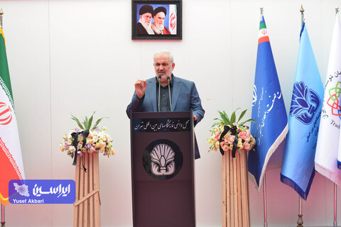 آیین افتتاحیه نوزدهمین نمایشگاه بین‌المللی قطعات، لوازم و مجموعه‌های خودرو تهران