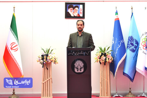 آیین افتتاحیه نوزدهمین نمایشگاه بین‌المللی قطعات، لوازم و مجموعه‌های خودرو تهران