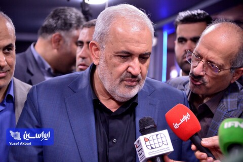 آیین افتتاحیه نوزدهمین نمایشگاه بین‌المللی قطعات، لوازم و مجموعه‌های خودرو تهران