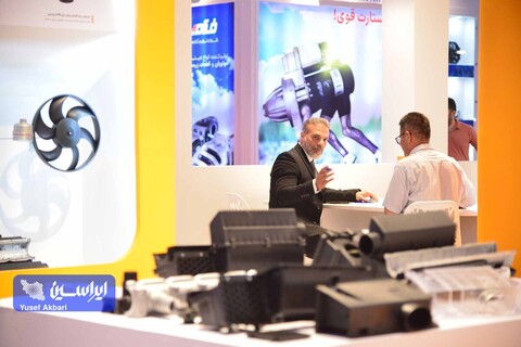 اولین روز از نوزدهمین نمایشگاه قطعات، لوازم و مجموعه های خودرو تهران