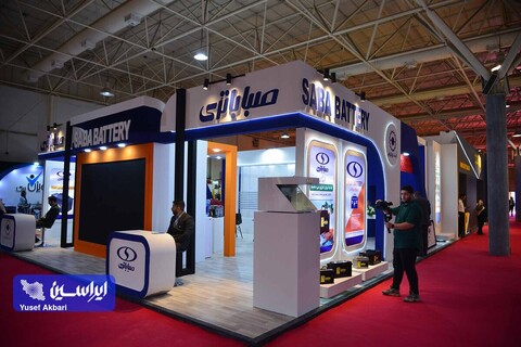 اولین روز از نوزدهمین نمایشگاه قطعات، لوازم و مجموعه های خودرو تهران