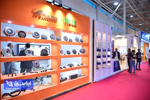 اولین روز از نوزدهمین نمایشگاه قطعات، لوازم و مجموعه های خودرو تهران