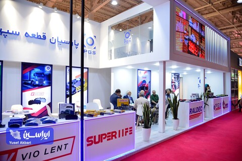 اولین روز از نوزدهمین نمایشگاه قطعات، لوازم و مجموعه های خودرو تهران