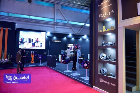 اولین روز از نوزدهمین نمایشگاه قطعات، لوازم و مجموعه های خودرو تهران