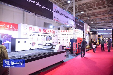 دومین روز از نوزدهمین نمایشگاه قطعات، لوازم و مجموعه های خودرو تهران
