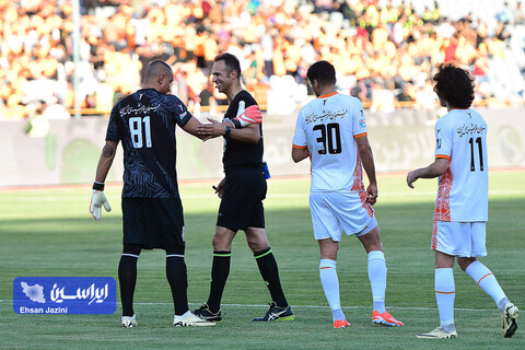 سپاهان - مس رفسنجان (فینال جام‌حذفی 1403-1402)