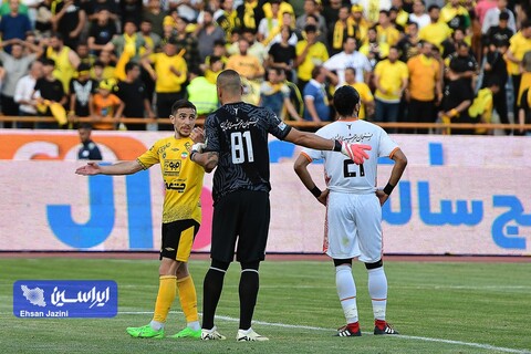 سپاهان - مس رفسنجان (فینال جام‌حذفی 1403-1402)