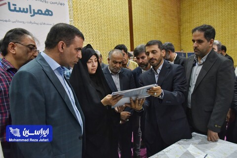 چهارمین رویداد هم‌افزایی«همراستا» و آیین رونمایی از سندهای پیشرفت روستایی شهرستان‌های مبارکه و لنجان