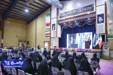 چهارمین رویداد هم‌افزایی«همراستا» و آیین رونمایی از سندهای پیشرفت روستایی شهرستان‌های مبارکه و لنجان