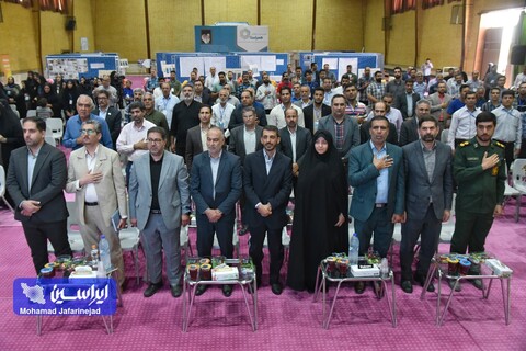 چهارمین رویداد هم‌افزایی«همراستا» و آیین رونمایی از سندهای پیشرفت روستایی شهرستان‌های مبارکه و لنجان