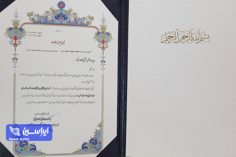 غرفه فولاد مبارکه در چهارمین روز از نوزدهمین نمایشگاه قطعات، لوازم و مجموعه‌های خودرو تهران