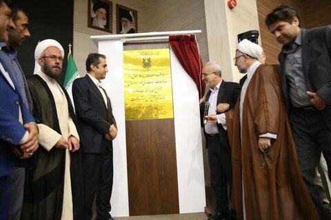 کارخانه بزرگ تغلیظ مس در استان کرمان بهرهبرداری شد مس