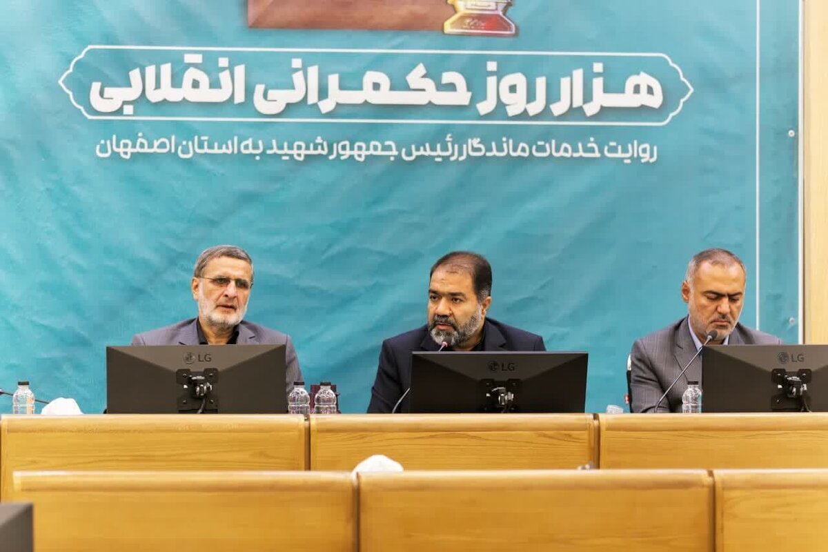 فاز دوم پروژه تأمین آب استان اصفهان از دریای عمان، قریب به ۴۰ درصد پیشرفت دارد