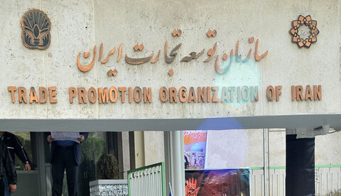 ضرورت ایجاد شرکتهای حمل و نقل مشترک / ایران بهترین مسیر برای کریدور شدن سازمان توسعه تجارت ایران