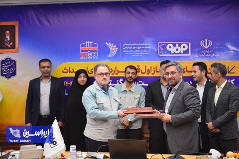 امضای فاز اول قراردادهای احداث کارخانه تبدیل هماتیت به مگنتیت به روش RHF و پایلوت توسعه فناوری استحصال معادن کم‌عیار به روش بستر سیال (SMR)