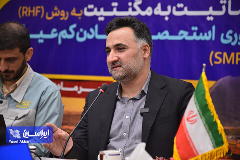 امضای فاز اول قراردادهای احداث کارخانه تبدیل هماتیت به مگنتیت به روش RHF و پایلوت توسعه فناوری استحصال معادن کم‌عیار به روش بستر سیال (SMR)